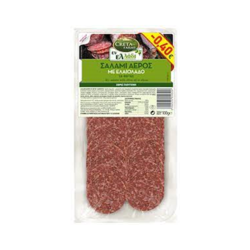 cr-farm-h-g-enl-sal-aeros-fet-100gr-40l